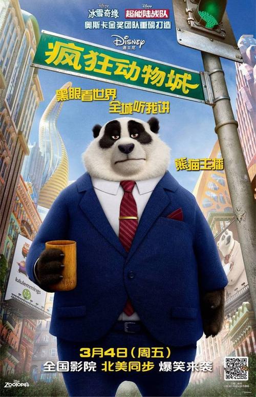 巴林身份证怎么制作
